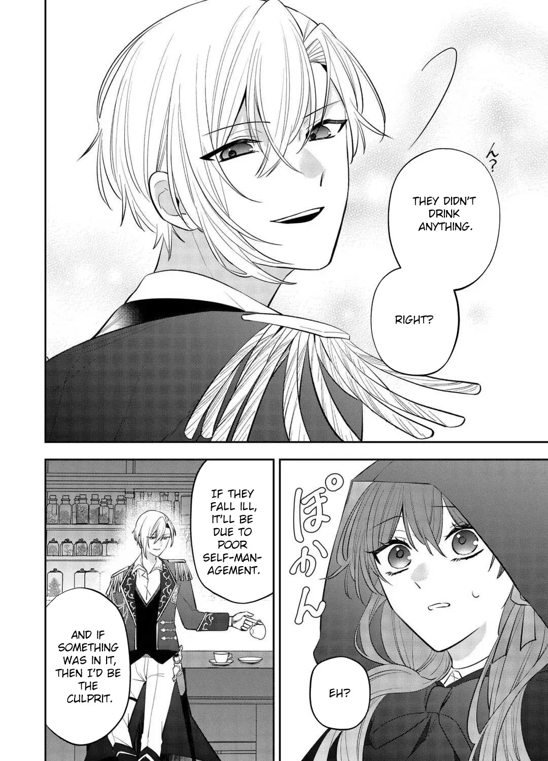 The Saint Executed in Her Past Life, Now Known as the Black Apothecary Chapter 2 page 43 - 