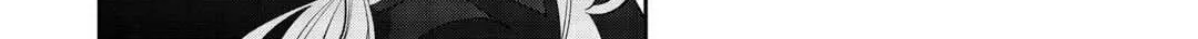 The Saint Executed in Her Past Life, Now Known as the Black Apothecary Chapter 2 page 68 - 