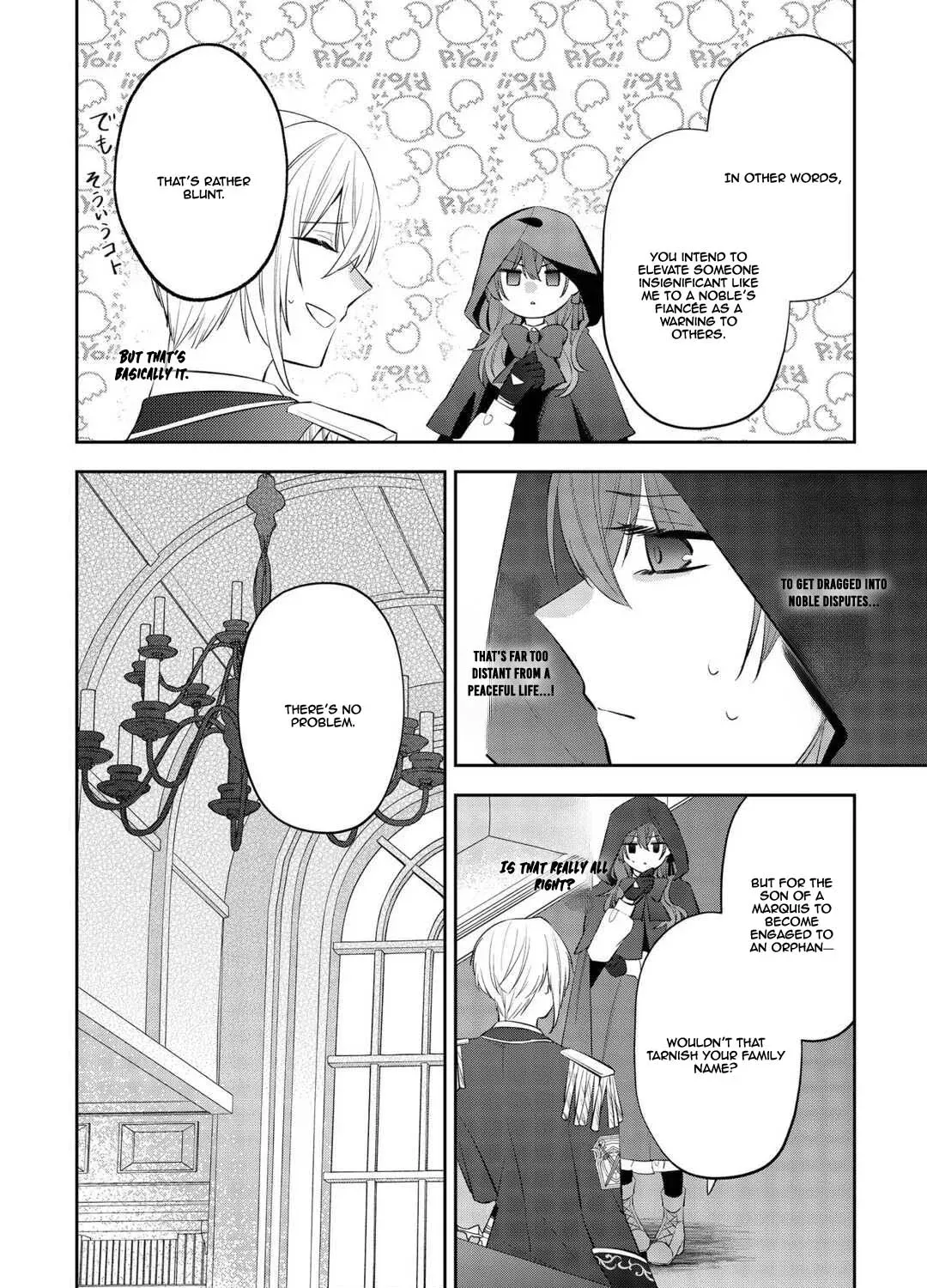 The Saint Executed in Her Past Life, Now Known as the Black Apothecary Chapter 3 page 15 - 