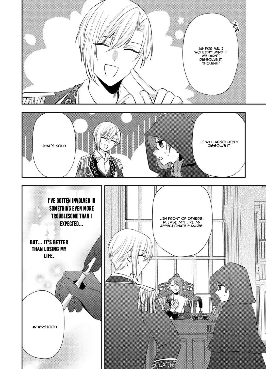 The Saint Executed in Her Past Life, Now Known as the Black Apothecary Chapter 3 page 19 - 