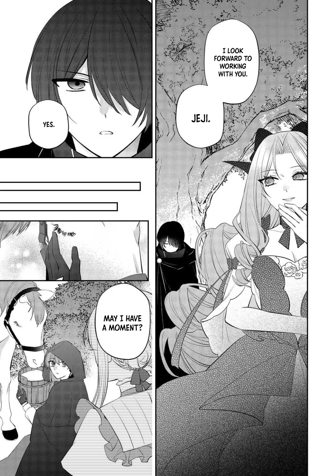The Saint Executed in Her Past Life, Now Known as the Black Apothecary Chapter 4 page 13 - 