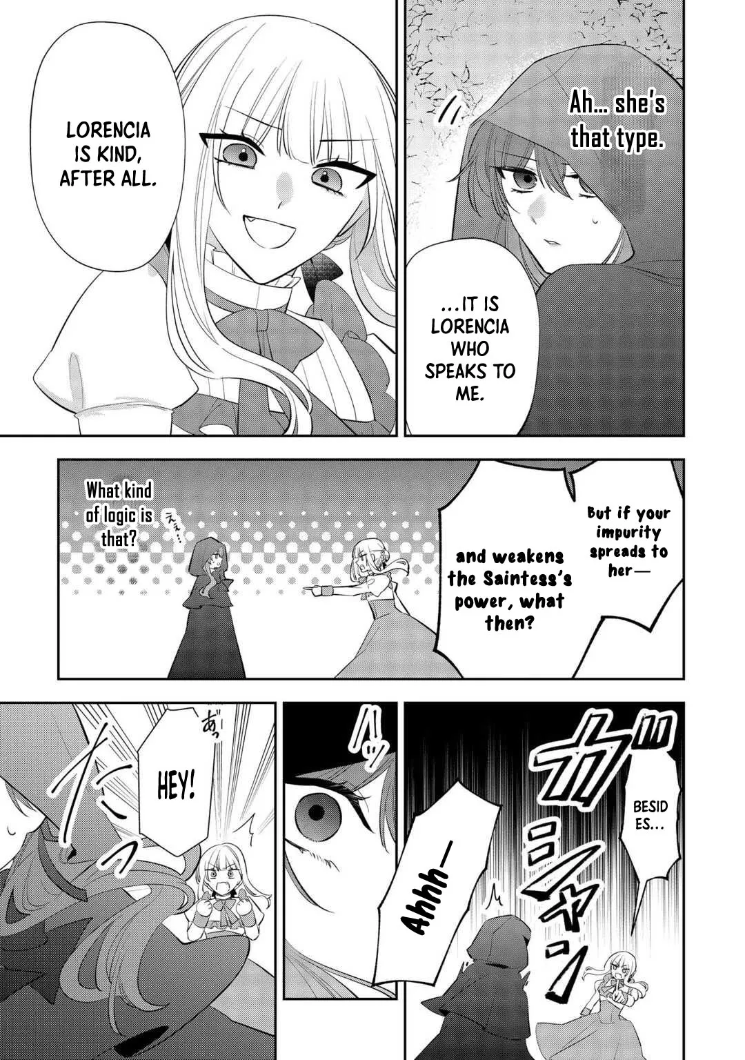 The Saint Executed in Her Past Life, Now Known as the Black Apothecary Chapter 4 page 15 - 