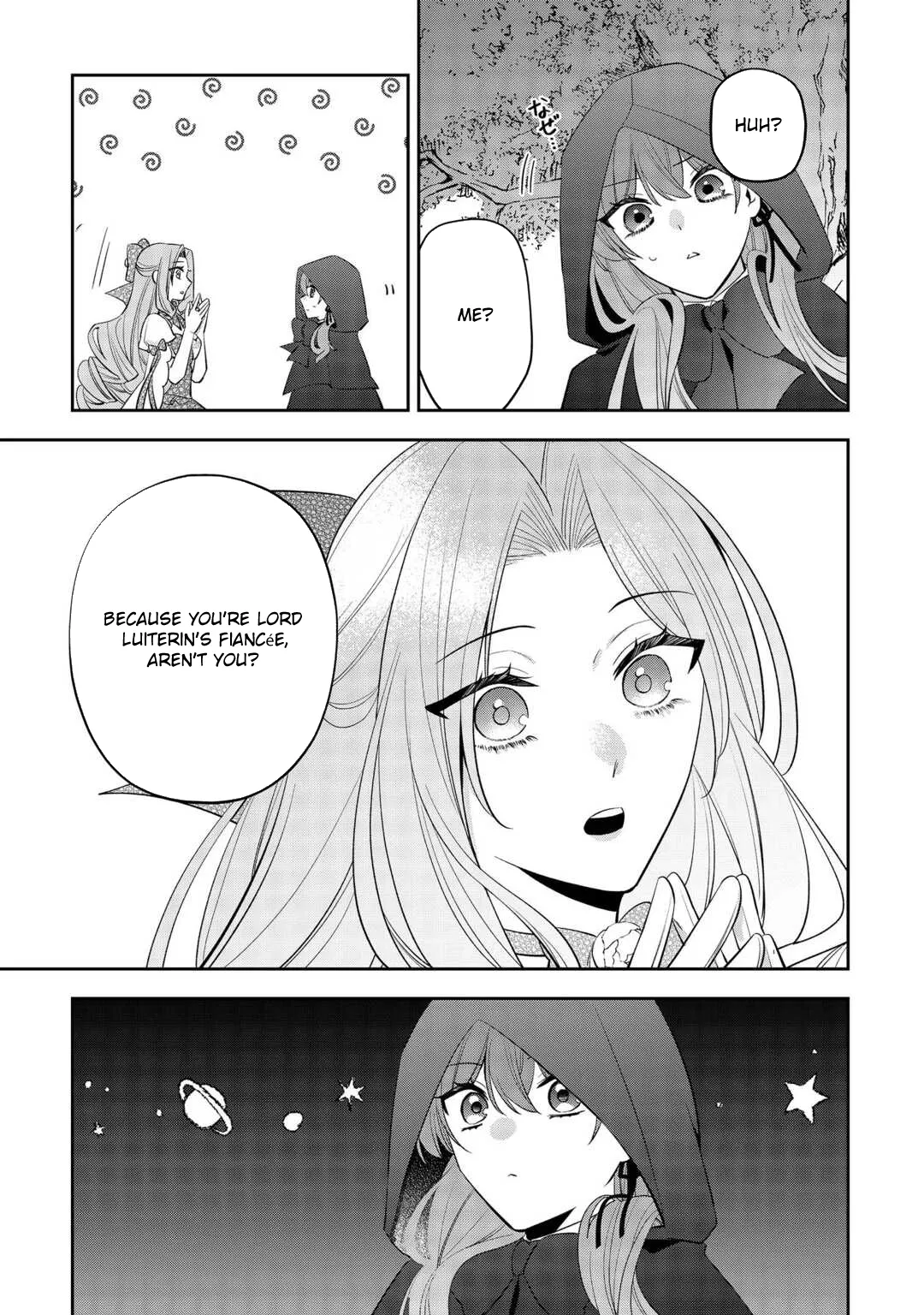 The Saint Executed in Her Past Life, Now Known as the Black Apothecary Chapter 5 page 17 - 