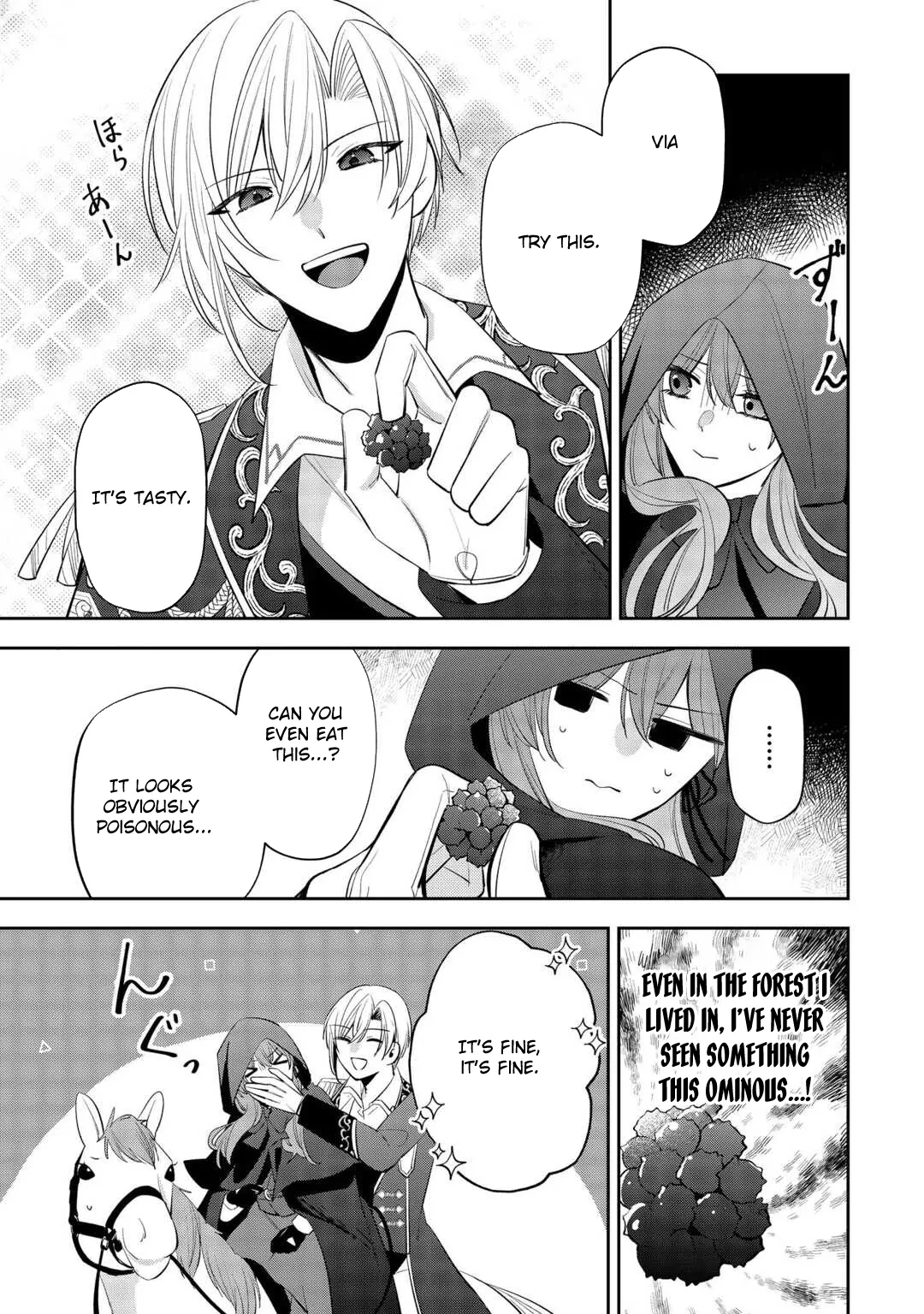 The Saint Executed in Her Past Life, Now Known as the Black Apothecary Chapter 5 page 19 - 