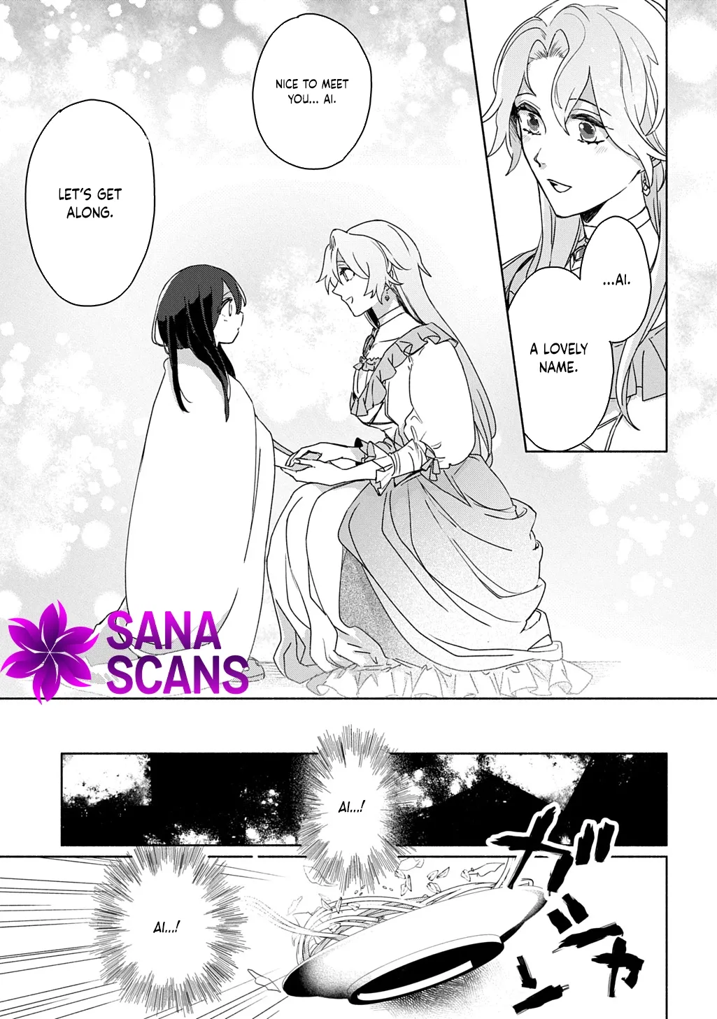 The Saint Is Five, So I