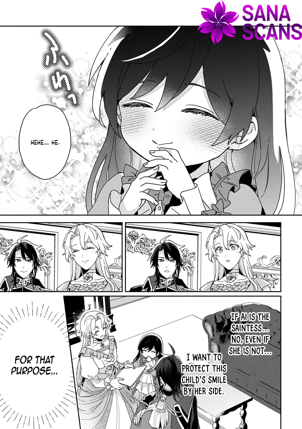 The Saint Is Five, So I