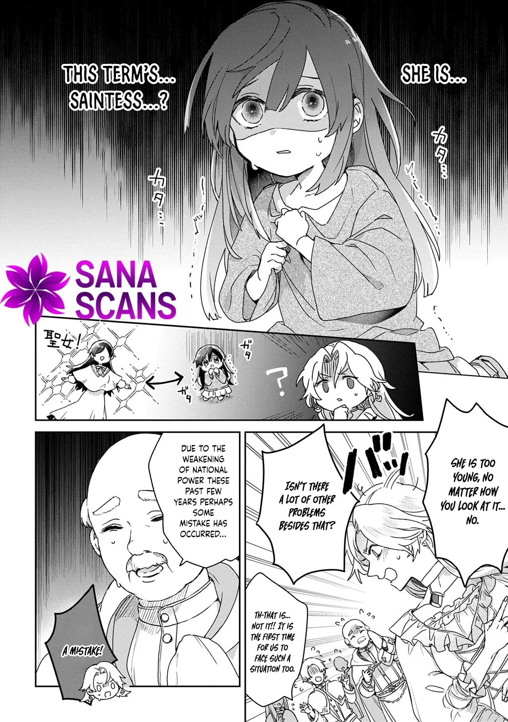 The Saint Is Five, So I
