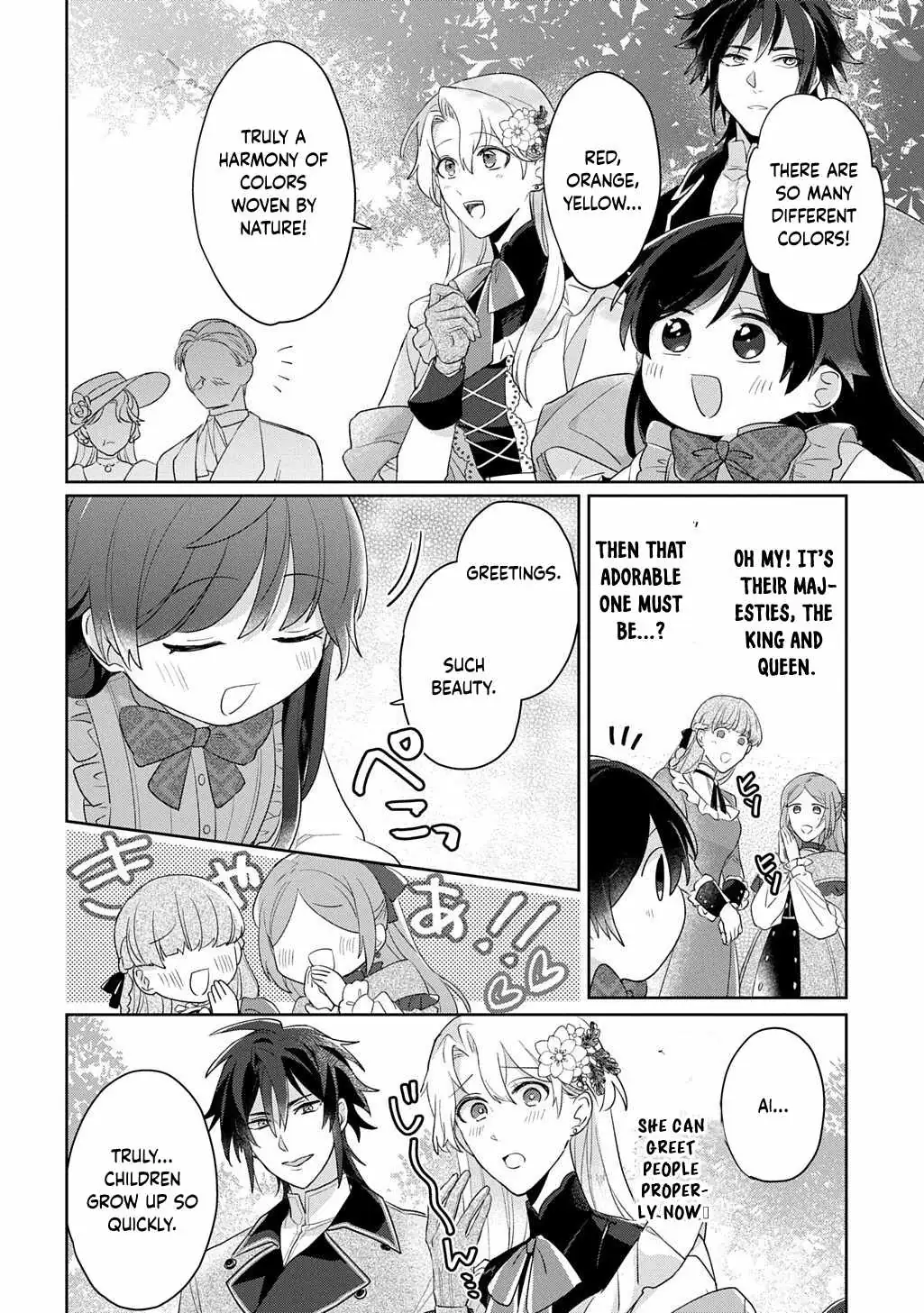 The Saint Is Five, So I