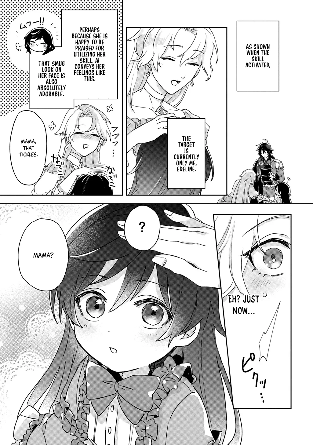 The Saint Is Five, So I