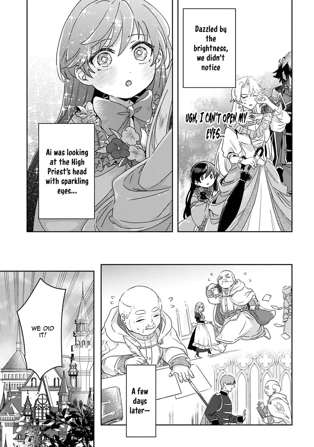 The Saint Is Five, So I