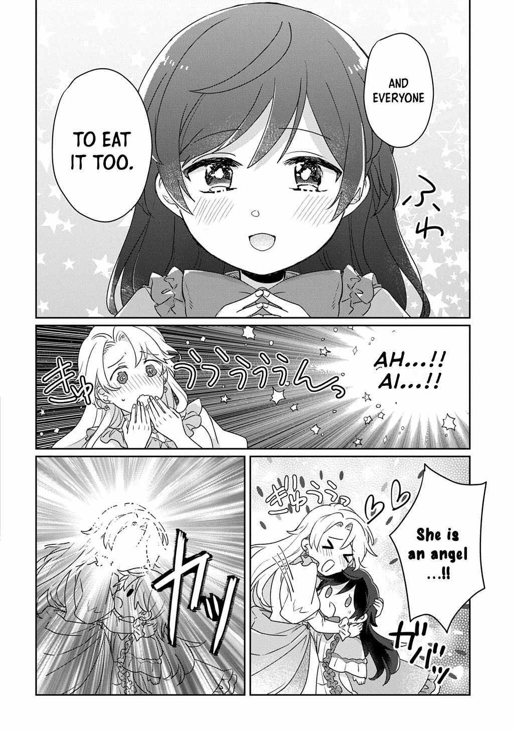The Saint Is Five, So I