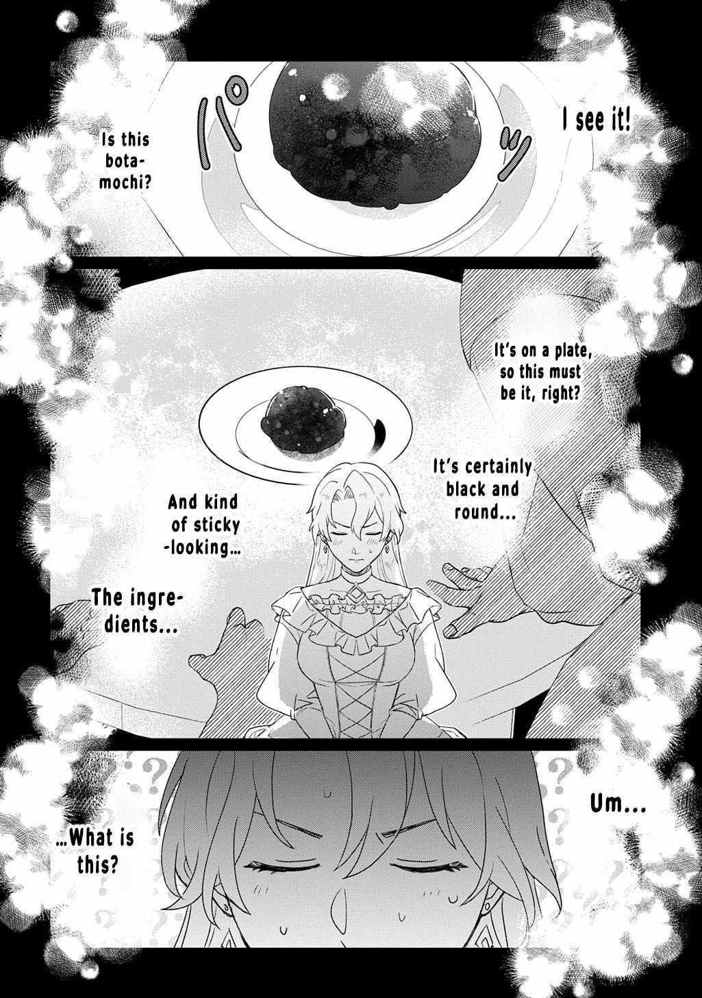 The Saint Is Five, So I