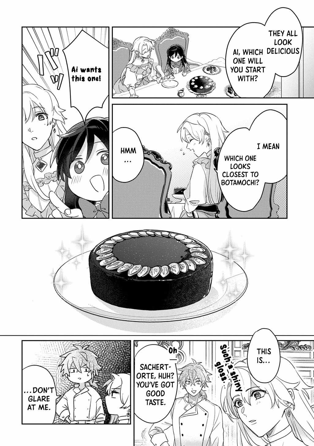 The Saint Is Five, So I