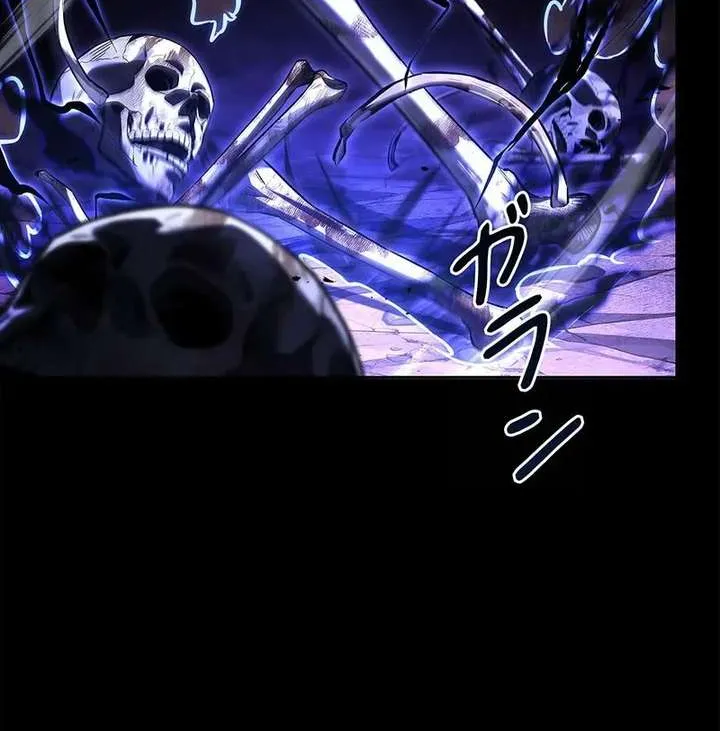 The Saint Levels Up Through Necromancy Chapter 1 page 36 - 