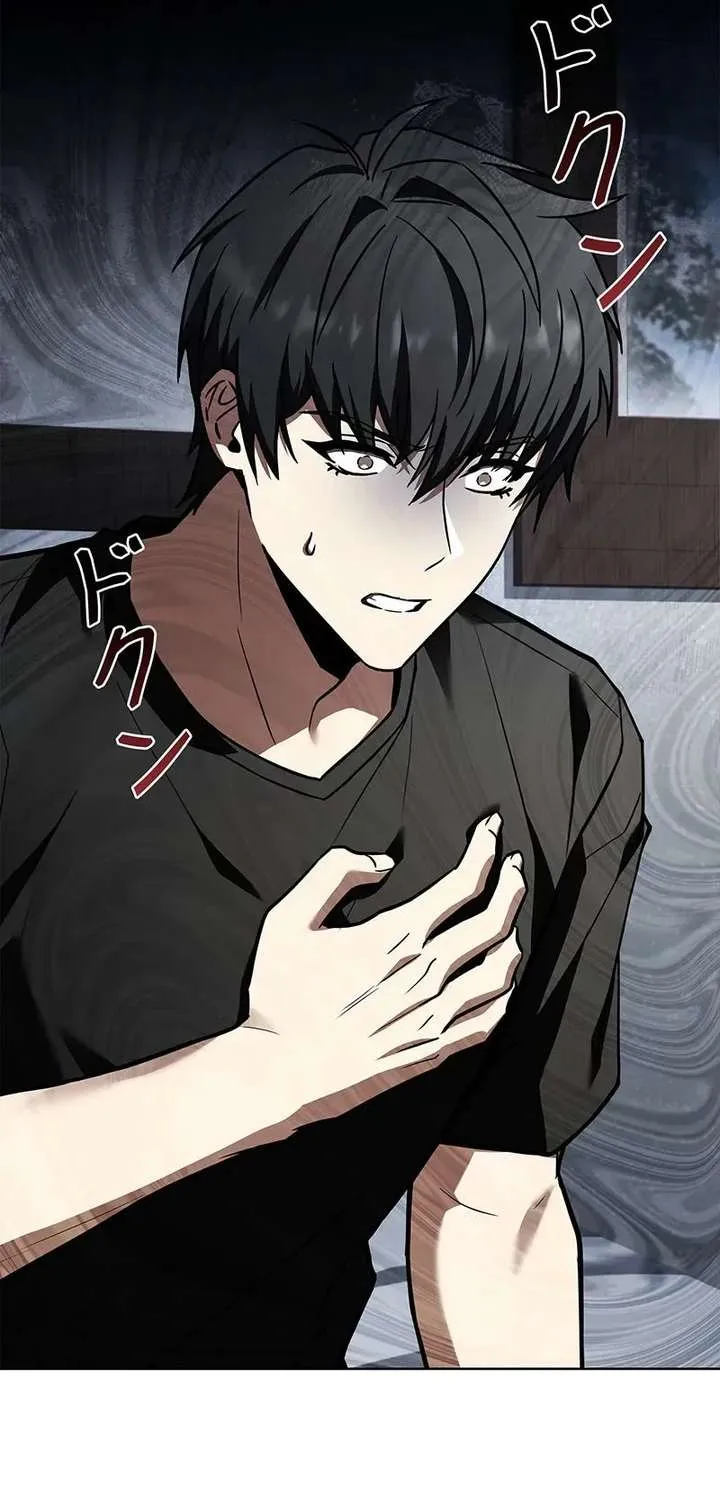 The Saint Levels Up Through Necromancy Chapter 1 page 73 - 