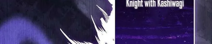 The Saint Levels Up Through Necromancy Chapter 10 page 24 - 