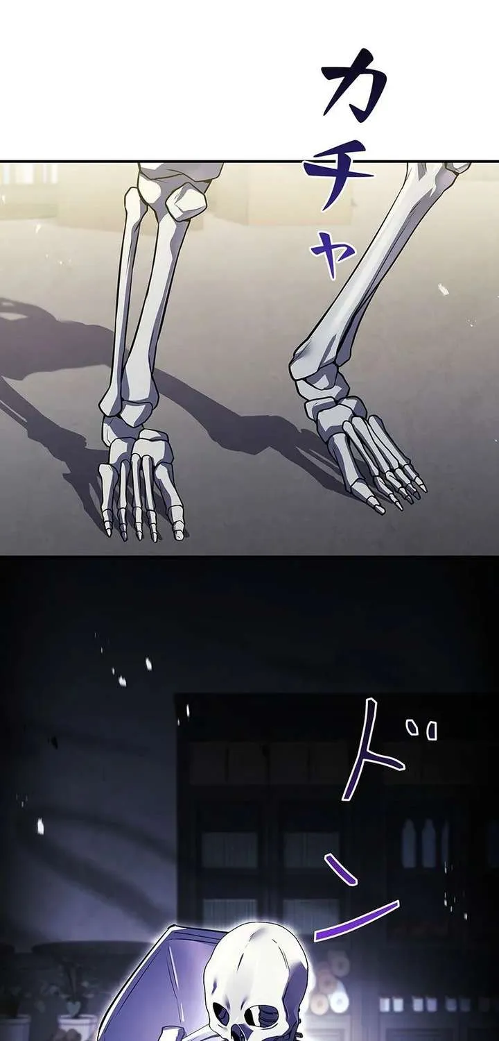 The Saint Levels Up Through Necromancy Chapter 10 page 93 - 