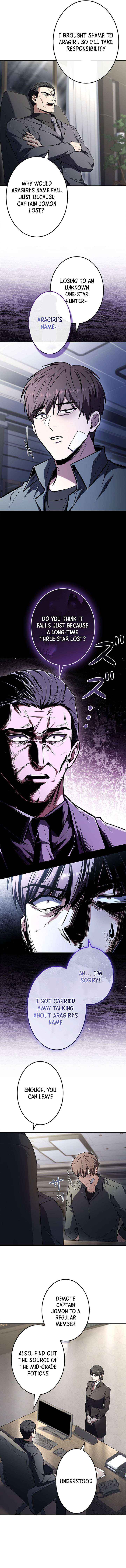 The Saint Levels Up Through Necromancy Chapter 13 page 10 - 