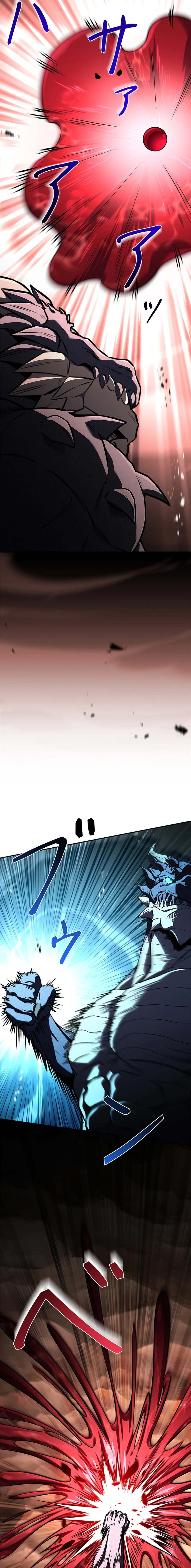 The Saint Levels Up Through Necromancy Chapter 21 page 5 - 