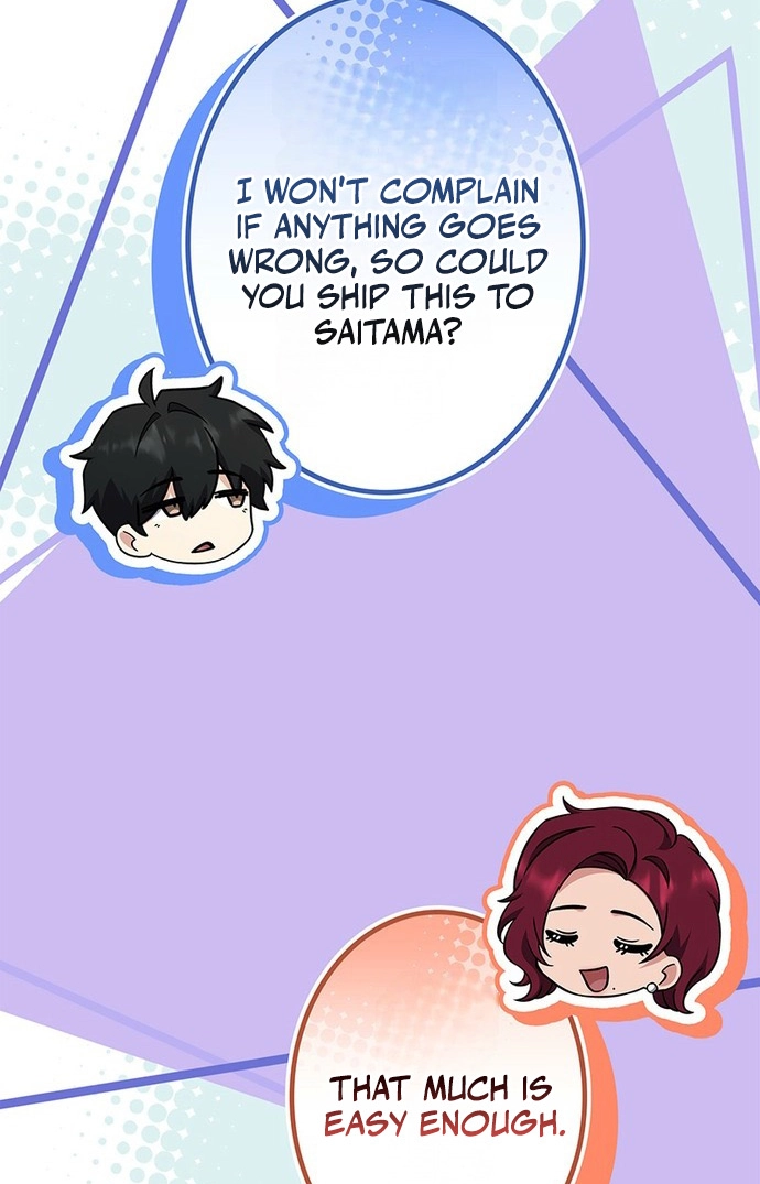 The Saint Levels Up Through Necromancy Chapter 22 page 123 - 