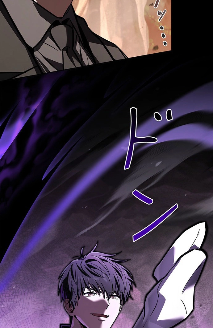 The Saint Levels Up Through Necromancy Chapter 22 page 3 - 