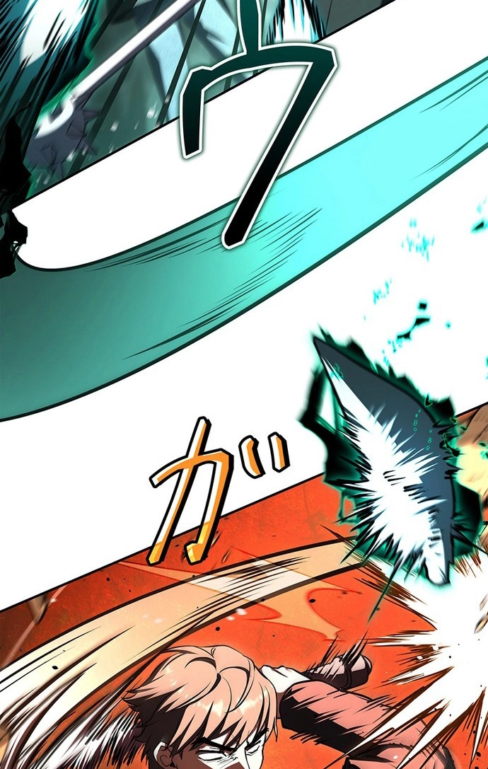 The Saint Levels Up Through Necromancy Chapter 22 page 25 - 
