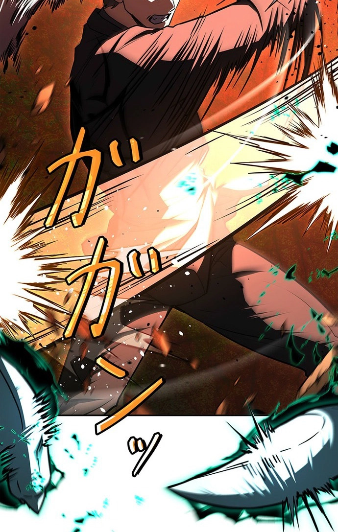 The Saint Levels Up Through Necromancy Chapter 22 page 26 - 