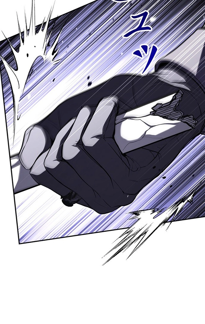 The Saint Levels Up Through Necromancy Chapter 22 page 37 - 