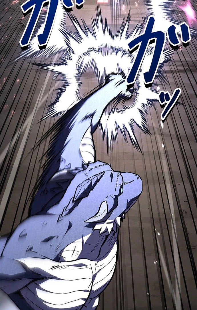 The Saint Levels Up Through Necromancy Chapter 22 page 57 - 