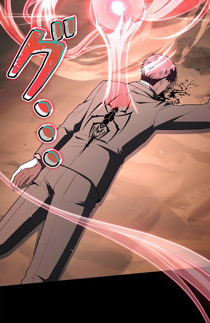 The Saint Levels Up Through Necromancy Chapter 22 page 74 - 