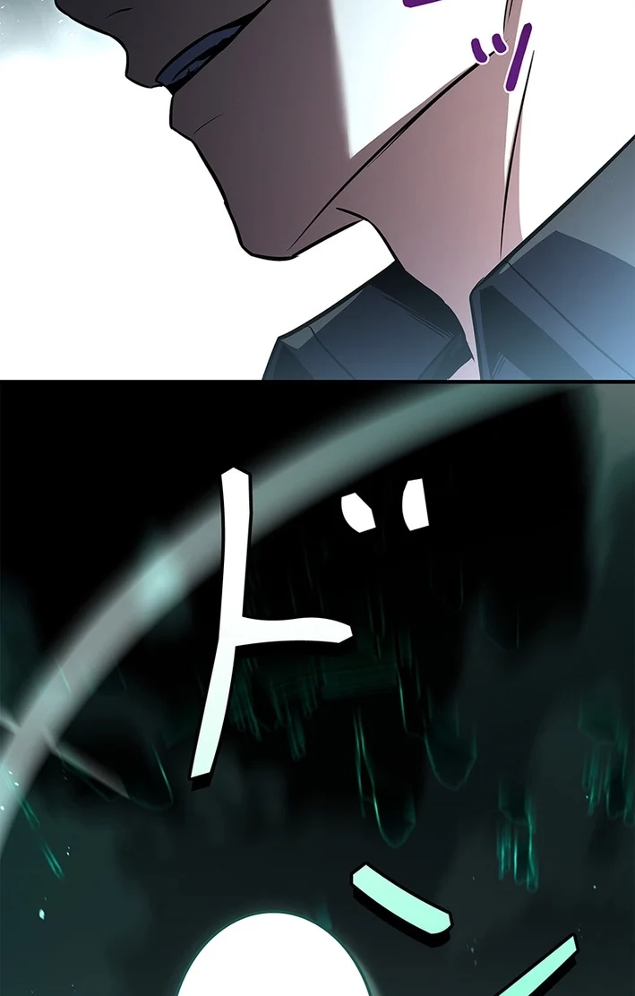 The Saint Levels Up Through Necromancy Chapter 23 page 111 - 