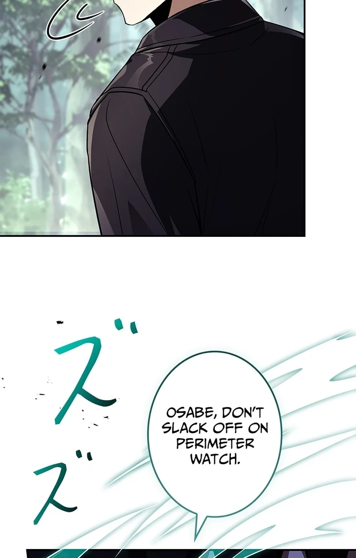 The Saint Levels Up Through Necromancy Chapter 23 page 55 - 