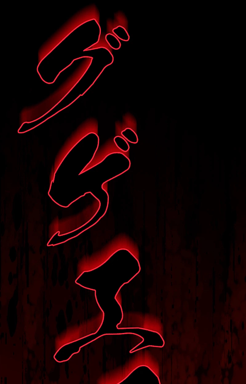 The Saint Levels Up Through Necromancy Chapter 24 page 138 - 
