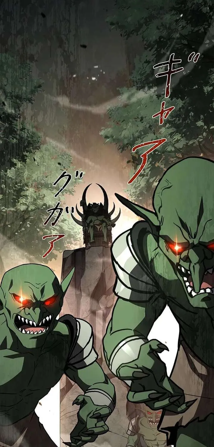 The Saint Levels Up Through Necromancy Chapter 4 page 55 - 