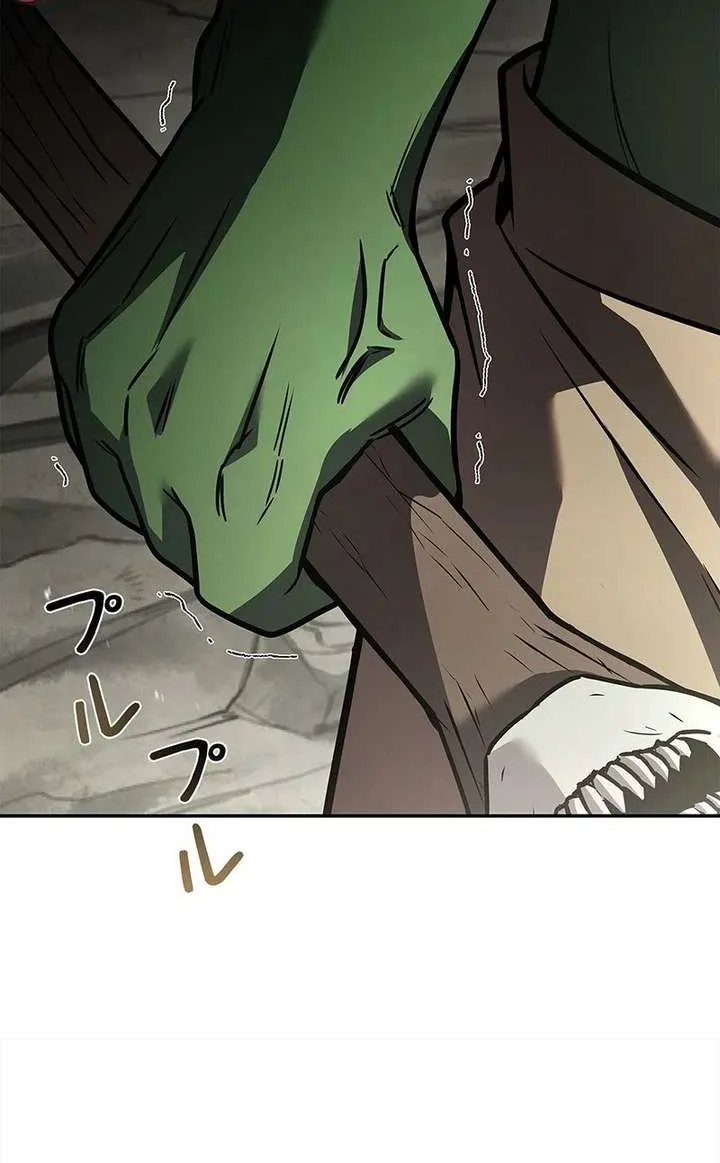 The Saint Levels Up Through Necromancy Chapter 4 page 89 - 