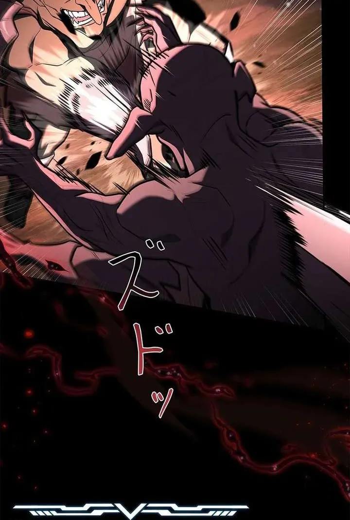 The Saint Levels Up Through Necromancy Chapter 4 page 98 - 