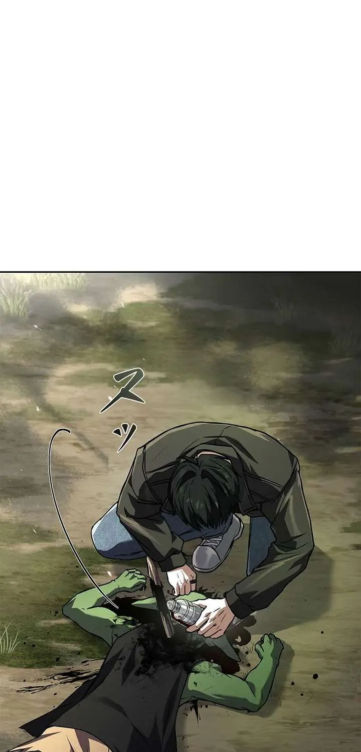 The Saint Levels Up Through Necromancy Chapter 5 page 19 - 