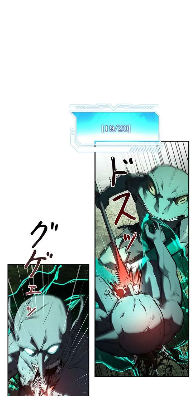 The Saint Levels Up Through Necromancy Chapter 5 page 74 - 