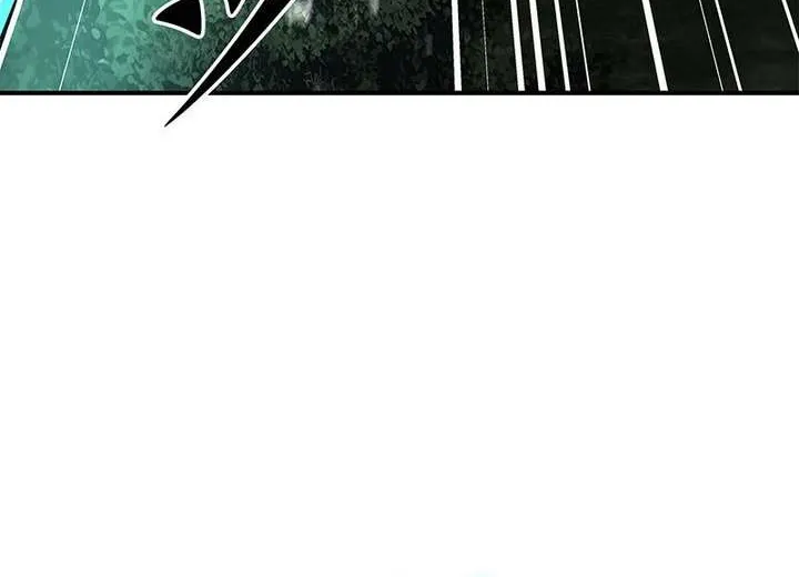 The Saint Levels Up Through Necromancy Chapter 5 page 79 - 