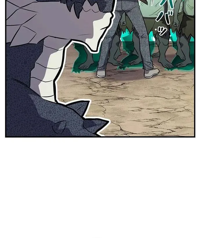 The Saint Levels Up Through Necromancy Chapter 6 page 14 - 