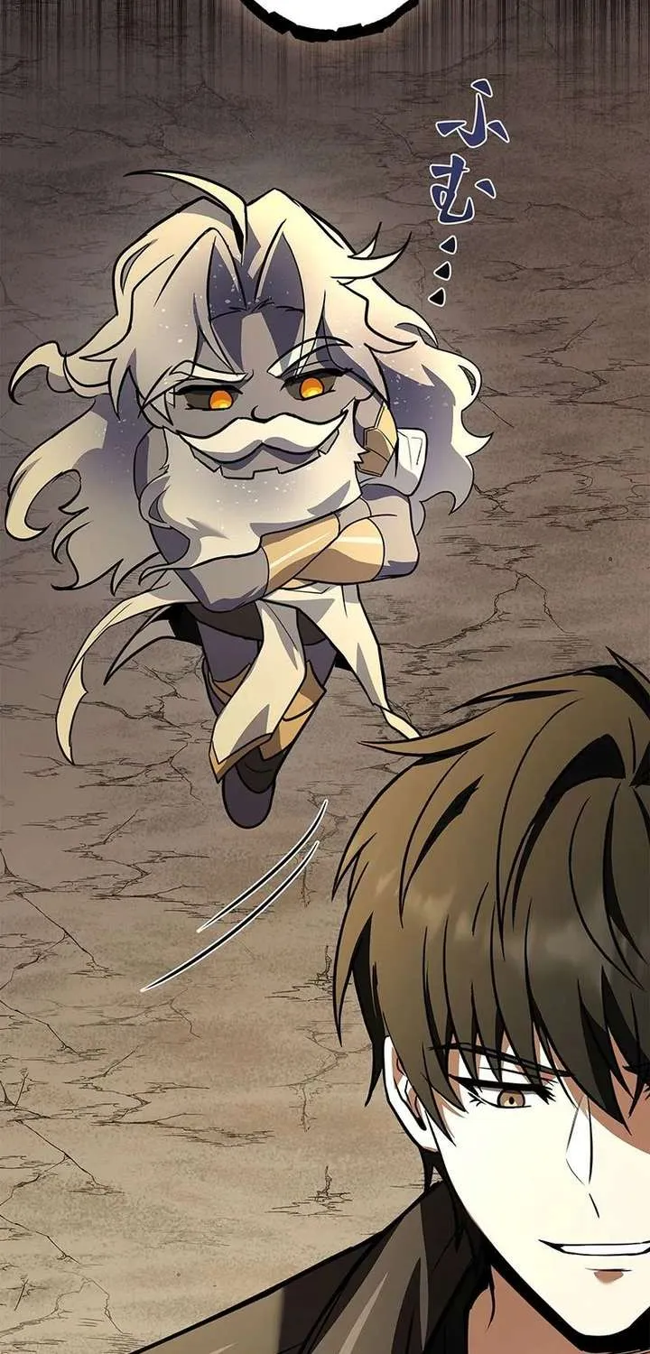 The Saint Levels Up Through Necromancy Chapter 6 page 20 - 