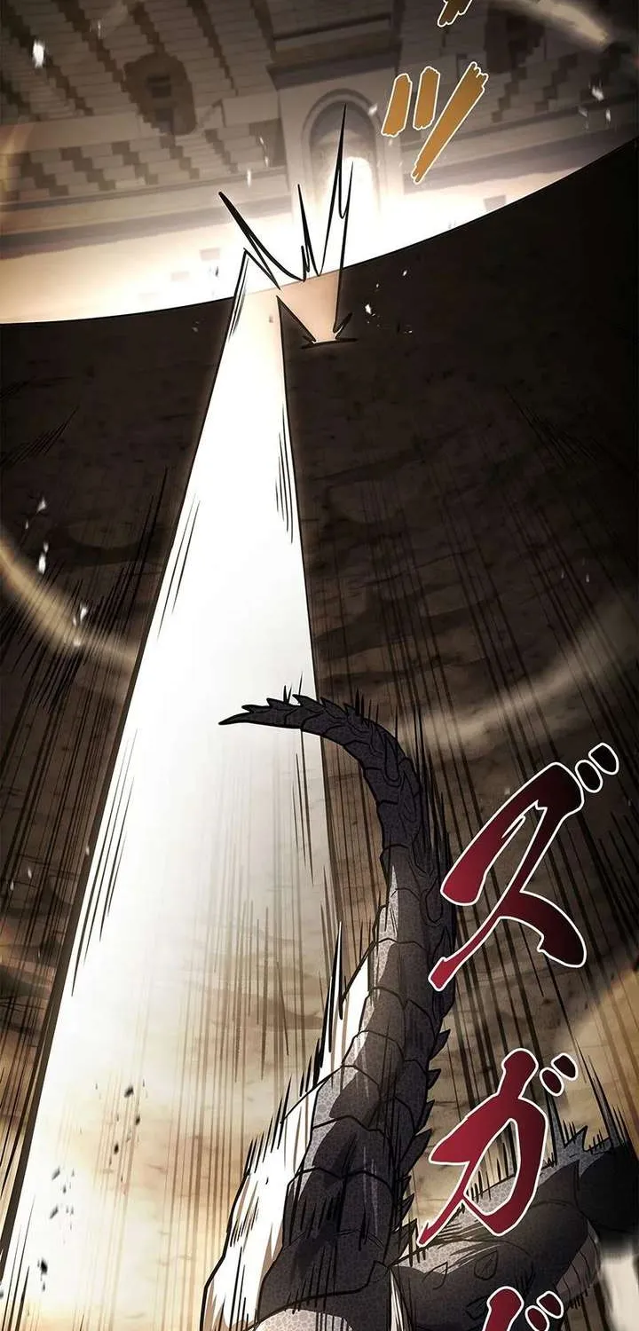 The Saint Levels Up Through Necromancy Chapter 6 page 25 - 