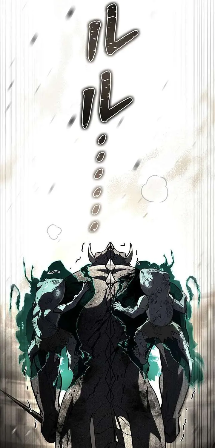 The Saint Levels Up Through Necromancy Chapter 6 page 60 - 