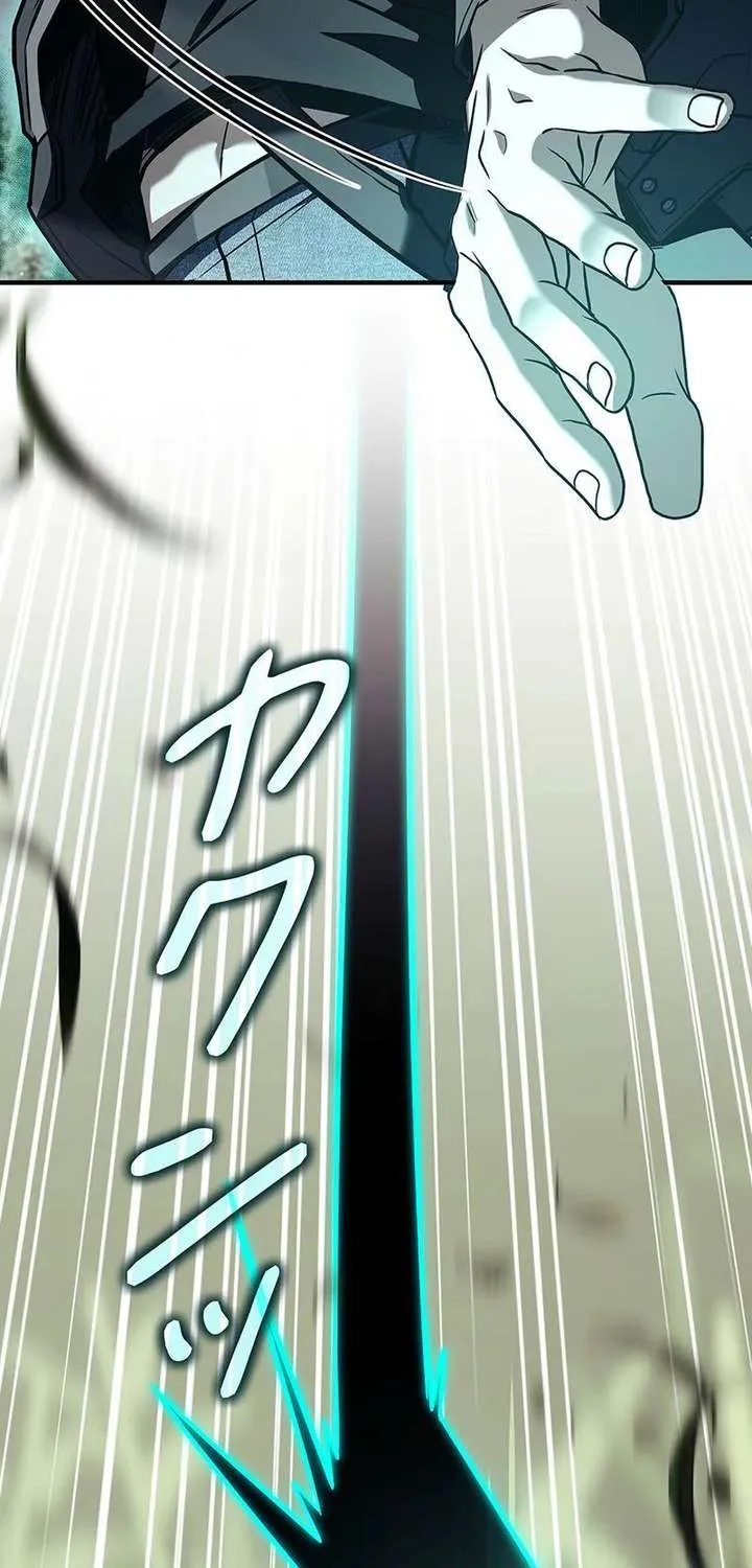 The Saint Levels Up Through Necromancy Chapter 7 page 82 - 