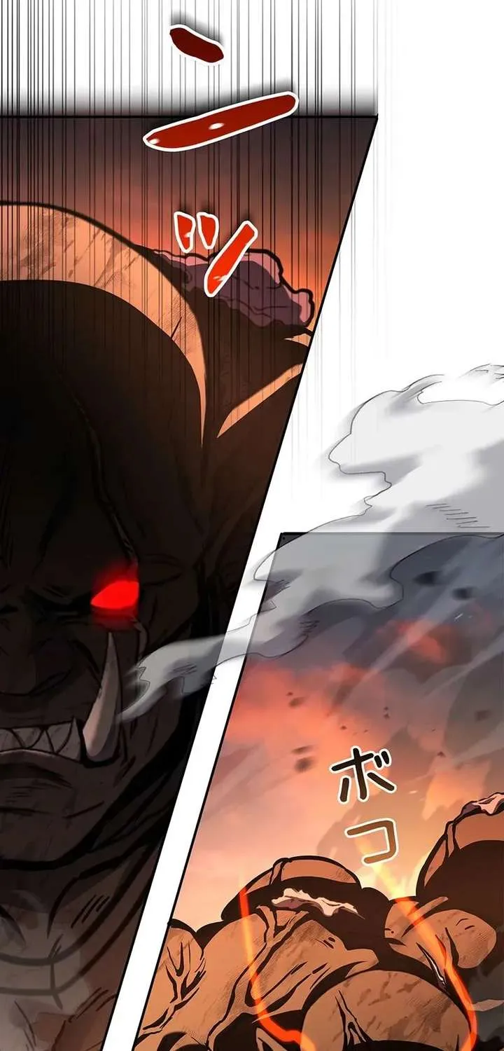 The Saint Levels Up Through Necromancy Chapter 8 page 102 - 