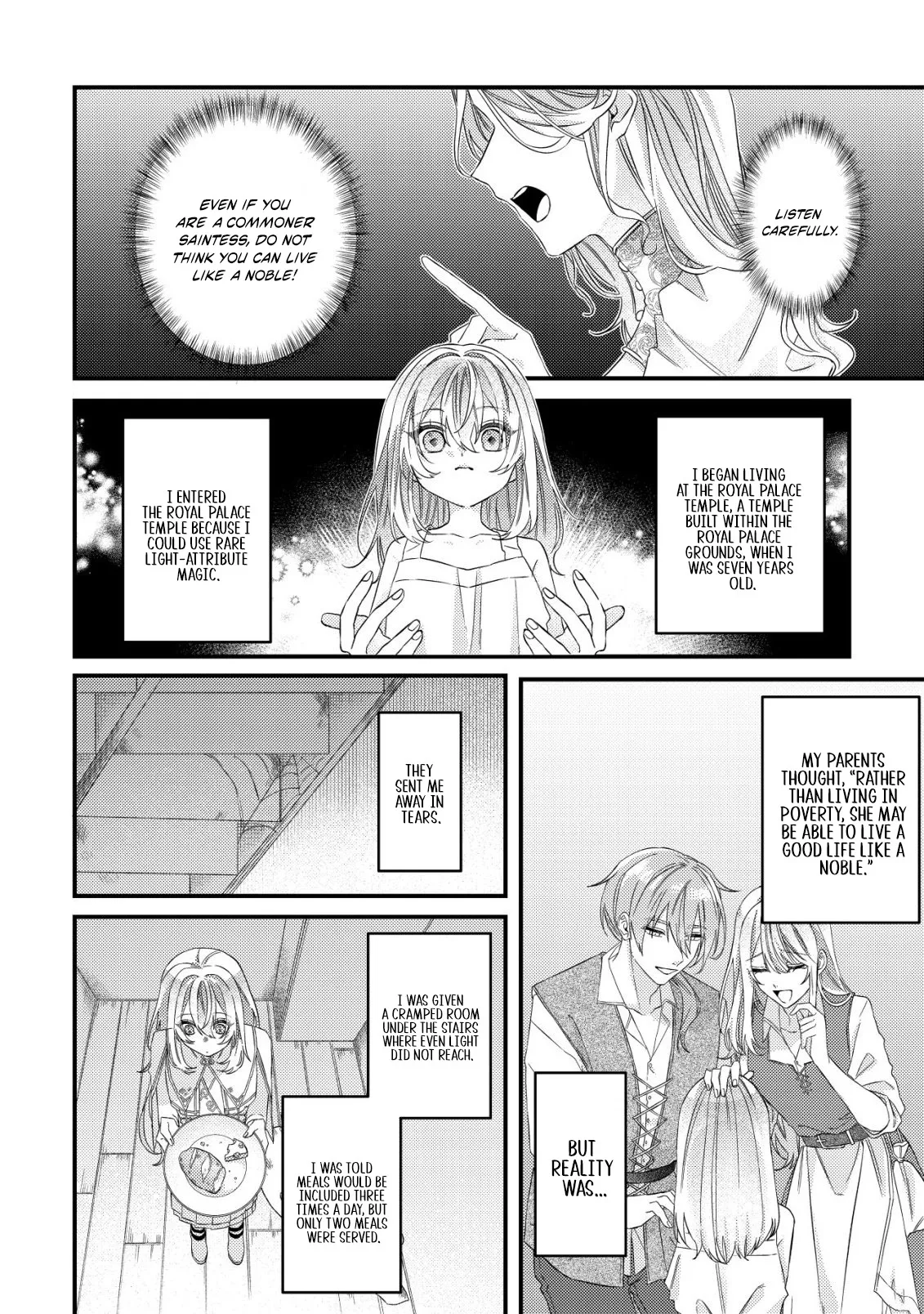 The Saint of the Dumpster: Living a Slow Life of Repairing Ancient Magic Items and Healing Banished Adventurers Chapter 1 page 14 - 