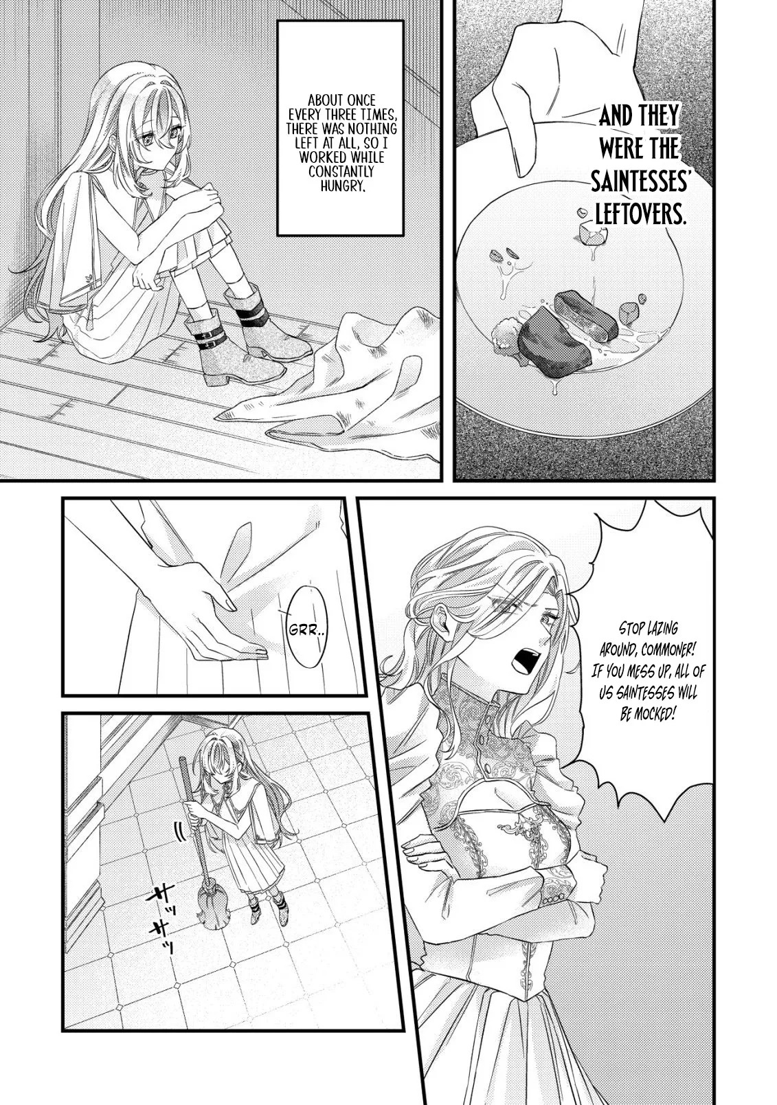 The Saint of the Dumpster: Living a Slow Life of Repairing Ancient Magic Items and Healing Banished Adventurers Chapter 1 page 15 - 