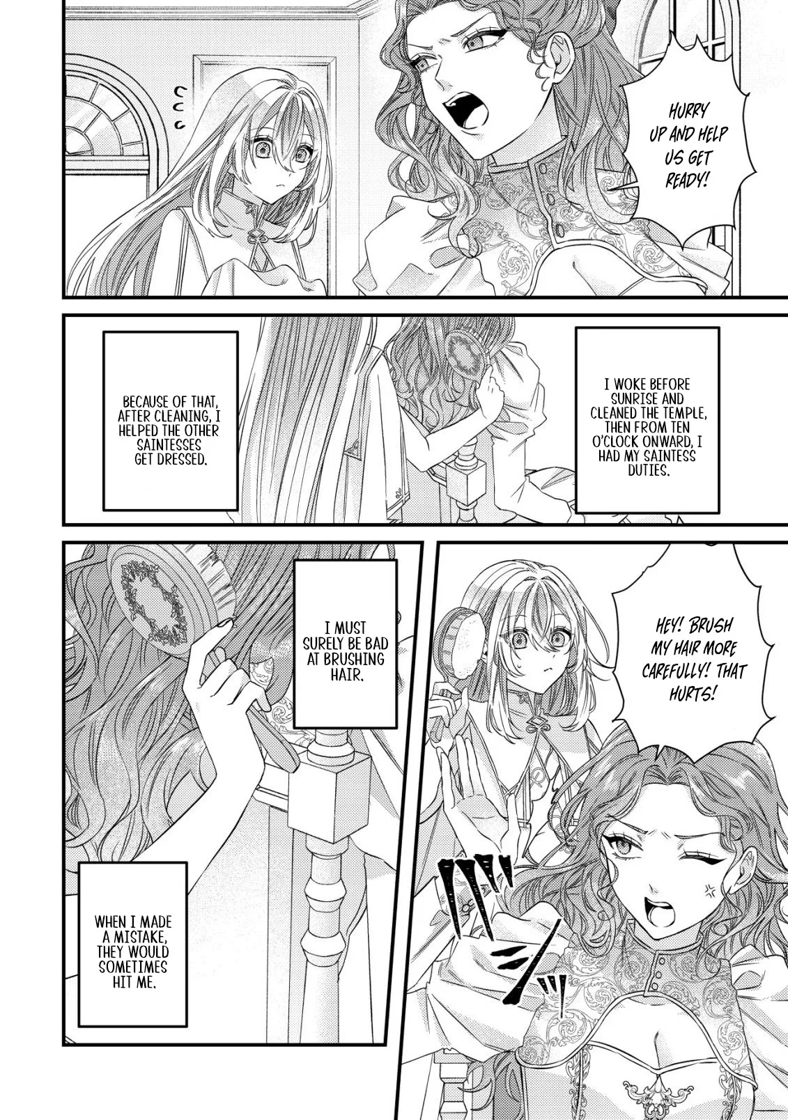The Saint of the Dumpster: Living a Slow Life of Repairing Ancient Magic Items and Healing Banished Adventurers Chapter 1 page 16 - 