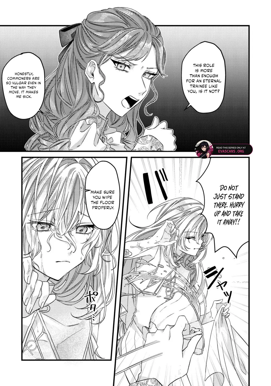 The Saint of the Dumpster: Living a Slow Life of Repairing Ancient Magic Items and Healing Banished Adventurers Chapter 1 page 25 - 