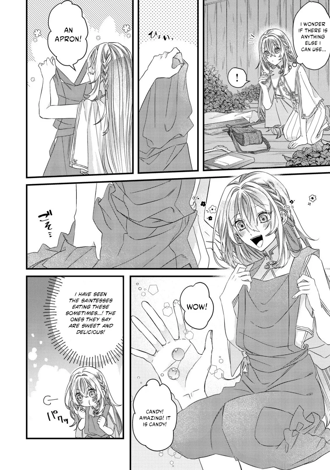 The Saint of the Dumpster: Living a Slow Life of Repairing Ancient Magic Items and Healing Banished Adventurers Chapter 1 page 28 - 